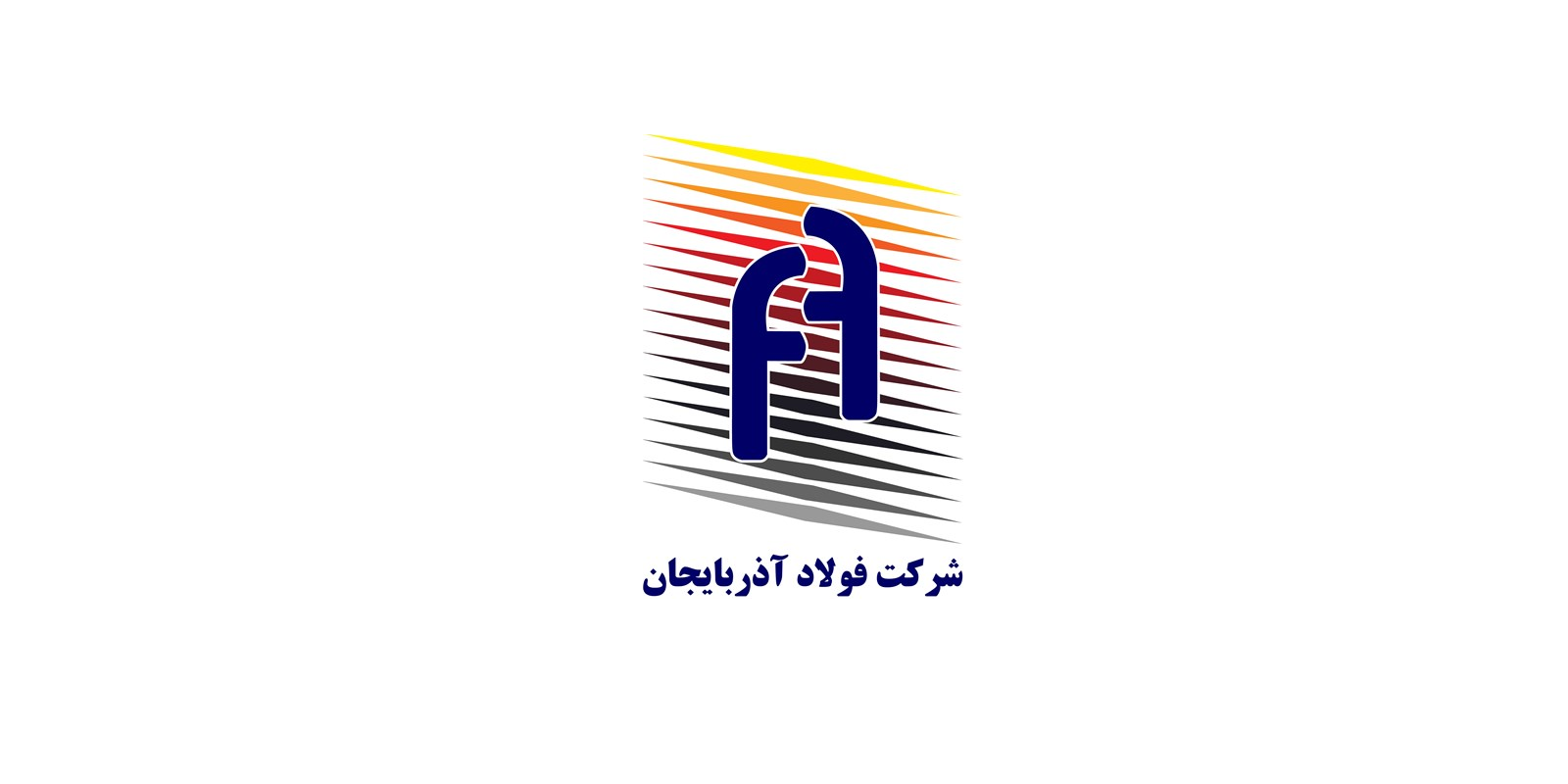فولاد آذربایجان